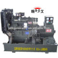 Chinese Brand GF30 Diesel Generator Set